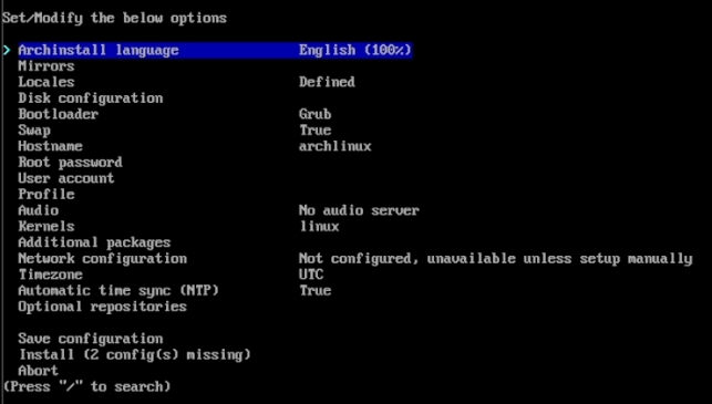 archinstall 交互界面